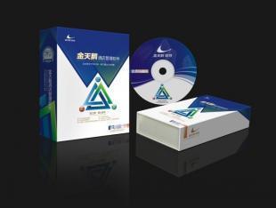 湖南酒店如何選擇合適的客房管理軟件？以金天鵝為例的選購指南